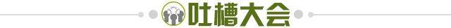 九游体育-【夜读】巴萨不去了，劳塔罗亲承要留国米